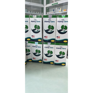 viên uống bổ thận kidney  care h60v(chính hãng) đạm thận