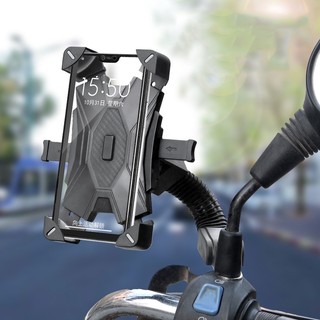 Giá đỡ kẹp điện thoại gắn xe đạp xe máy