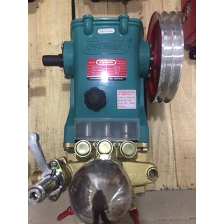 Máy rửa xe dây đai công suất 2hp thương hiệu Nhật Bản