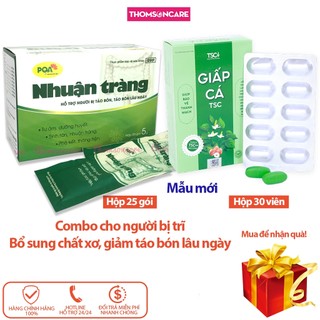 Combo hỗ trợ giảm táo bón, trĩ - Cốm nhuận tràng PQA 25 gói và Giấp cá Tsc 30v từ cao diếp cá và thảo dược - Thomsoncare