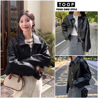 Áo da croptop basic nữ dài tay khoác ngoài UNDERCOOL năng động mặc đi chơi, đi làm cá tính - TOOP