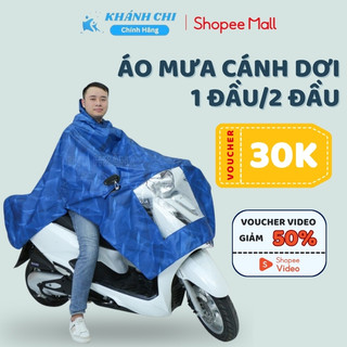 Áo mưa dáng cánh dơi KHÁNH CHI choàng 1 đầu/ 2 đầu vải gojex tráng mủ cao su non đặc biệt