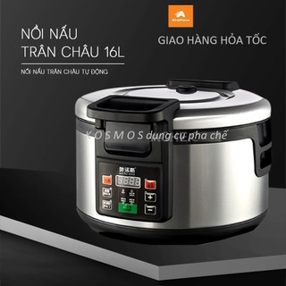  Nồi nấu trân châu tự động 16L Unibar Plus - Aonuosi   3kg trân châu  có bảng điều khiển Tiếng Việt dễ sử dụng   