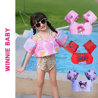 Phao Bơi Cho Bé - Phao Bơi Trẻ Em - Áo Phao Cho Bé,  Đồ Đi Biển, Đồ Bơi Dạng Tay Ngực, Chống Lật, Hoạt Hình 2-6 Tuổi