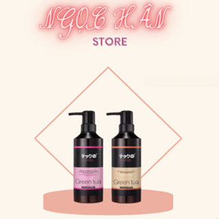 Bộ dầu gội xả Green Tea - NHẬT BẢN 780ml