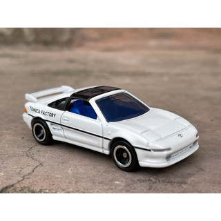 Xe mô hình MR2