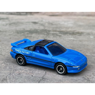 Xe mô hình MR2