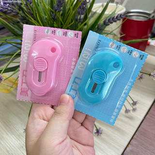 Dao rọc giấy mini siêu tiện lợi