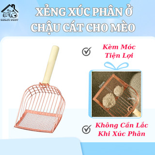 Xẻng xúc cát vệ sinh mèo - xẻng hốt cát dọn vệ sinh phân cho mèo - phụ kiện chó mèo - Kenji Shop