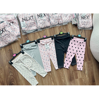 Set 5 quần dài hoạ tiết cho bé gái