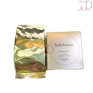 Tone 21N1 Sulwhasoo phấn ướt cushion phấn nước sulwhasoo perfecting cushion mini