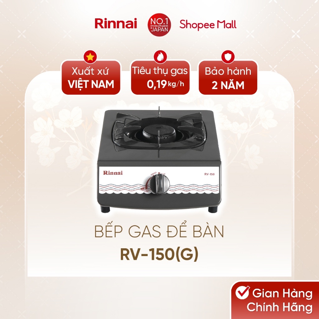 Bếp gas đơn Rinnai RV-150(G)