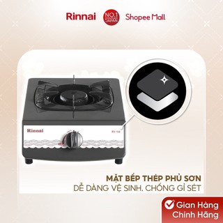 Bếp gas đơn Rinnai RV-150(G)