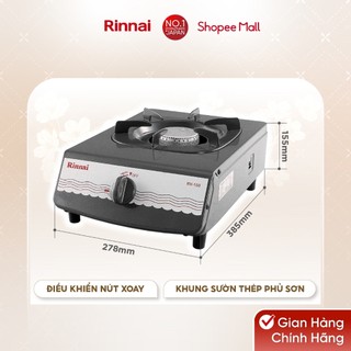 Bếp gas đơn Rinnai RV-150(G)