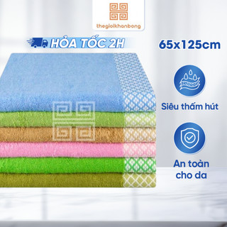 Khăn tắm mollis bm9e chất liệu sợi tre siêu bền mềm mại thấm hút nước tốt 65x125cm