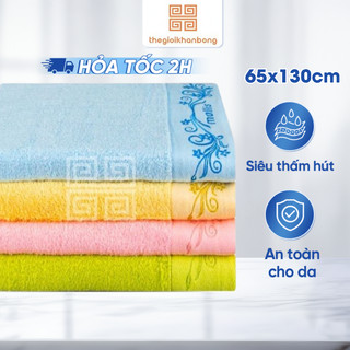 Khăn Tắm Mollis BM3C Vải Tencel Thoải Mái Không Gây Bí Dễ Giặt Màu Sắc Đa Dạng Kích Thước 65x130cm