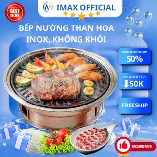 Bếp nướng than hoa không khói âm bàn chất liệu Inox cách nhiệt X479