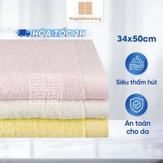 Khăn Mặt Nhỏ Mollis HM9Z Vải Modal Mềm Mịn Bền Bỉ Thấm Hút Tốt Thân Thiện Môi Trường Kích Thước 34x50cm