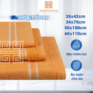 Combo khăn tắm khăn mặt khăn tay hải cẩu c3hn3/c3hn4 cotton mềm mịn 28x42cm, 34x75cm, 50x100cm, 60x118cm