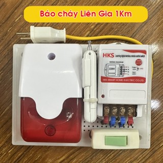  Báo cháy tổ báo cháy liên gia không dây Còi báo động báo cháy nổ sự cố 220V 1000 mét   Có nhót   