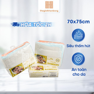 Bộ 2 Khăn Tắm Mollis Cho Bé Từ Sợi Tre Hữu Cơ Thấm Hút An Toàn Kích Thước 70x75cm P635