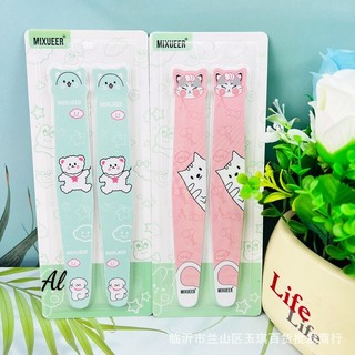 Dũa Móng Tay - Set 2 Dũa Móng Cute