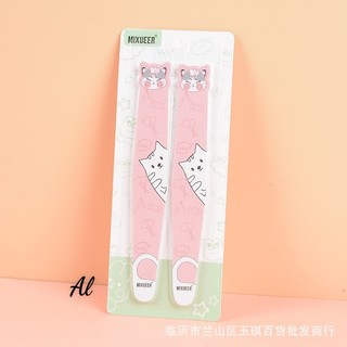 Dũa Móng Tay - Set 2 Dũa Móng Cute