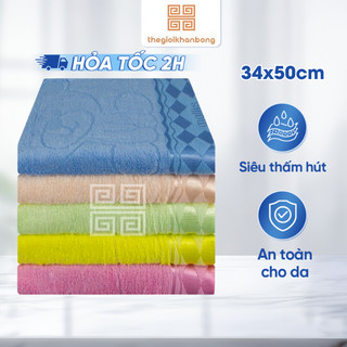 Khăn Mặt Nhỏ Mollis HM1G Sợi Bamboo An Toàn Cho Da Thấm Hút Tốt Khô Ráo Sạch Sẽ Nhiều Màu Kích Thước 34x50cm