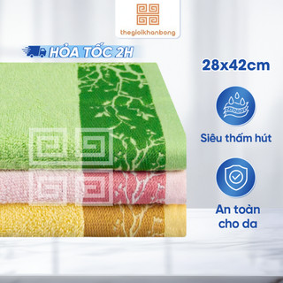 Khăn Mặt Nhỏ Belleto U103 Chất Liệu Cotton Không Xù Độ Bền Cao Không Bạc Màu An Toàn Cho Da 28x42cm