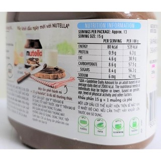 [hộp nhỏ NUTELLA 200g] BƠ HẠT PHỈ CA CAO PHẾT BÁNH MÌ [AUSTRALIA] Hazelnut Spread with Cocoa