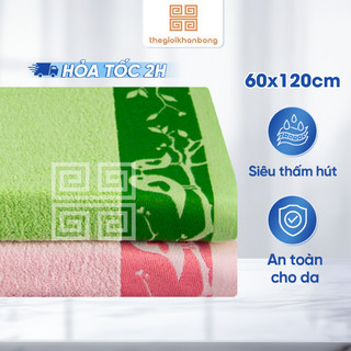 Khăn Tắm Belleto W103 Chất Liệu Cotton Thấm Hút Nước Tốt Không Bị Xơ Sang Trọng Kích Thước 60x120cm