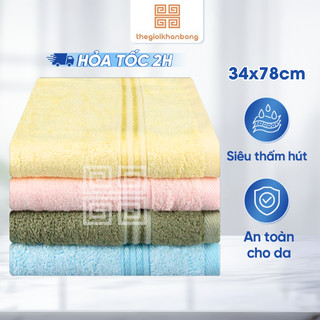 Khăn Mặt Mollis FMT4 Sợi Bamboo Thấm Hút Tốt Mềm Mại An Toàn Cho Da Bền Màu Kích Thước 34x78cm