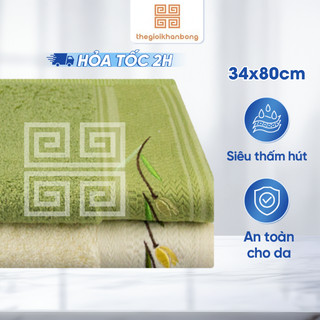 Khăn Mặt Mollis FMD4 Sợi Soybean Siêu Thấm Hút Mềm Mại An Toàn Cho Da Bền Màu Kích Thước 34x80cm