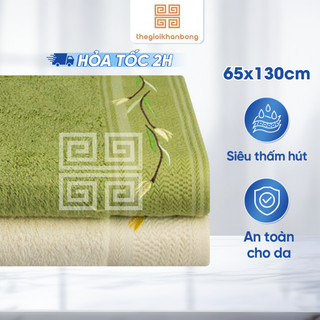 Khăn Tắm Mollis BMB4 Sợi Đậu Nành Thiên Nhiên Mềm Mại Dày Dặn Thấm Hút Siêu Việt 65x130cm