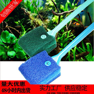Cây lau chùi cọ kính hồ cá 40cm và 23cm