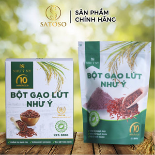 Bột gạo lứt Như Ý NY giúp giảm cân lợi sữa tốt cho sức khỏe hộp 800g