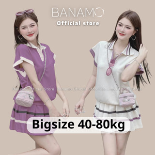 Set nữ BIGSIZE Banamo Fashion bộ áo cổ bẻ tay hến phối viền mix chân váy xếp ly dáng xòe cá tính 1903