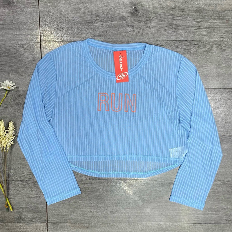 Xanh dương