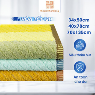 Khăn Tắm Khăn Mặt Khăn Tay Mollis Chất Liệu Nontwist Mềm Mại Thấm Hút MN1 34x50cm, 40x78cm, 70x135cm