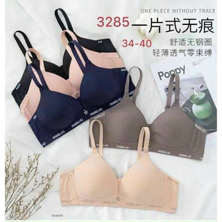 Áo ngực mỏng 3285 siêu êm, siêu thoải mải