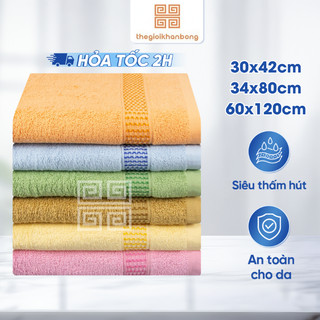 Khăn mặt khăn tắm khăn tay mollis hm58/fc03/b847 cotton mềm mại 30x42cm, 34x80cm, 60x120cm