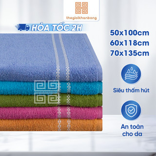 Khăn Mặt Khăn Tắm Khăn Tay Cotton Hải Cẩu HN3/4/5 Mềm Mịn 28x42cm, 34x75cm, 50x100cm, 60x118cm