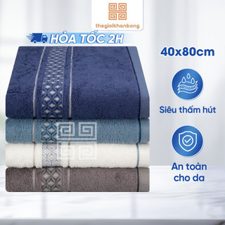 Khăn Mặt Songwol Double Diamond FD13 Sợi Tre An Toàn Cho Sức Khỏe Mềm Mại Thấm Hút 40x80cm