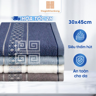 Khăn Mặt Nhỏ Songwol Double Diamond HD13 Cao Cấp Chất Liệu Sợi Tre Bamboo Mềm Mại An Toàn Cho Da 30x45cm