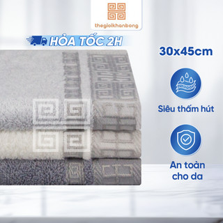Khăn  Mặt Nhỏ Songwol Lattice HL15 Cao Cấp Chất Liệu Mix Bamboo Mềm Mịn An Toàn Thấm Hút Tốt Độ Bền Cao 30x45cm