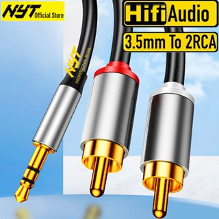 Dây AV Hifi 3Ly Ra 2 Hoa Sen Đầu Nhôm Cao Cấp NYT Bảo Hành 12T Chính Hãng