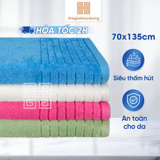 Khăn Tắm Line Border Songwol LBL04 Cotton Mềm Mại Giặt Nhanh Khô Thân Thiện Môi Trường 70x135cm