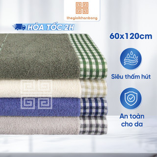 Khăn Tắm Songwol Line Check BL06 Cotton Cao Cấp Không Gây Kích Ứng Thấm Hút Nhanh 60x120cm