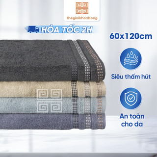 Khăn Tắm Songwol Modern Stitch BM09 Cao Cấp Chất Liệu Cotton NTW Cao Cấp An Toàn Cho Da 60x120cm