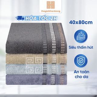 Khăn Mặt Songwol Modern Stitch FM09 Chất Liệu Cotton NTW Cao Cấp Thông Thoáng An Toàn Cho Da 40x80cm